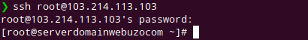 Cara Instalasi Webuzo pada Layanan Server Private Cloud | IDCloudHost